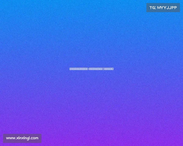 投篮技巧亟待提升！秀科迪-威廉姆斯钟表现分析(篮球威廉姆斯)