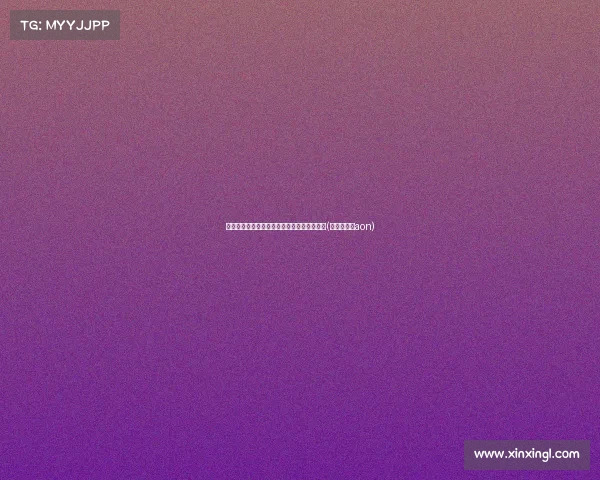 曼联胸前新赞助商曝光：高通骁龙每年支付镑(曼联赞助商aon)